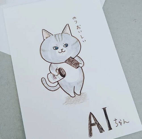「ｍｉｓａｔｏ」さんの描いた猫イラスト3