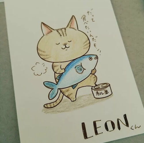 「ｍｉｓａｔｏ」さんの描いた猫イラスト1