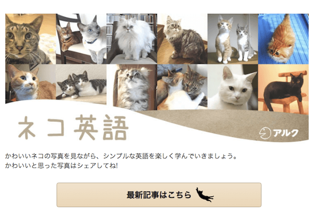 猫と同居すると赤ちゃんは猫アレルギーになりやすい Cat Press キャットプレス