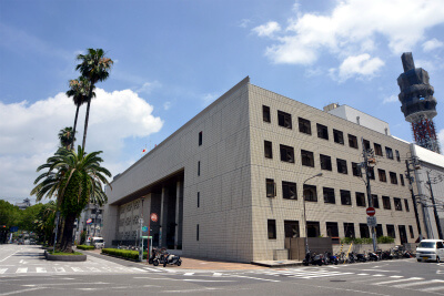 高知県立県民文化ホール