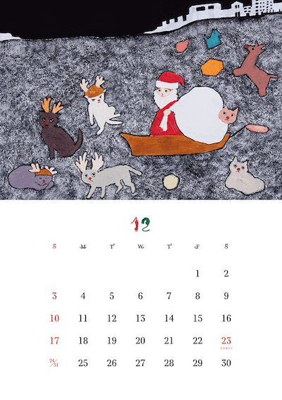 2017年版 猫づくしカレンダー（12月）