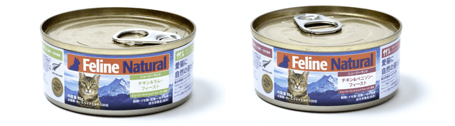 ニュージーランド産の原材料を使用したK9ナチュラルのプレミアム缶フード