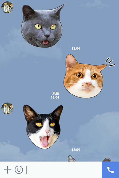 猫のLINEスタンプ「かわいい猫顔＆肉球♪」の使用イメージ1