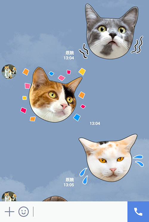 猫のLINEスタンプ「かわいい猫顔＆肉球♪」の使用イメージ2