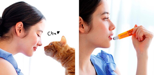 猫の鼻キスを疑似体験できるリップグロス
