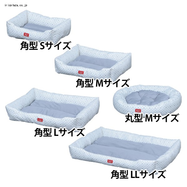 アイリスプラザの夏用猫ベッド、クールソファベッドの商品イメージ