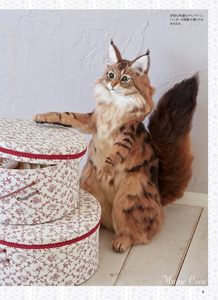 羊毛フェルトで超リアルな猫を作る！レッスン本「羊毛フェルトのスーパーリアルな猫と犬」 | Cat Press（キャットプレス）