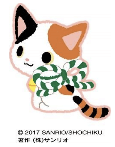 歌舞伎の猫キャラ「かぶきにゃんたろう」の振り向き姿