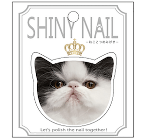 「シャイニーネイル(SHINY NAIL)」、黒白猫のふくバージョン