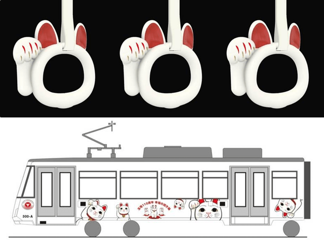 つり革の形が招き猫♪ 東急世田谷線が「幸福の招き猫電車」の運行開始
