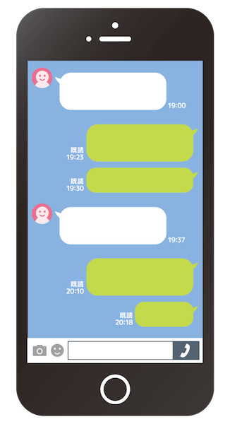 コミュニケーションアプリ「LINE」の画面イメージ（AC）