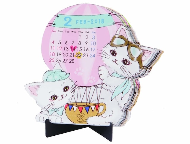 カルディコーヒーの猫ジャンナッツ オリジナルカレンダー