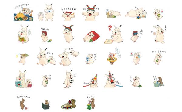 割引クーポン配布中!! ヒグチユウコ LINEスタンプ原画 - crumiller.com