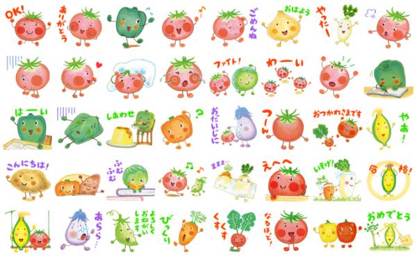 なかやみわさんさんの絵本作品「やさいのがっこう　とまとちゃんのたびだち、：やさいのがっこう ピーマンくんゆめをみる」のLINEスタンプ