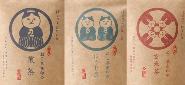 日本茶「ねこ茶商」のパッケージ3種類