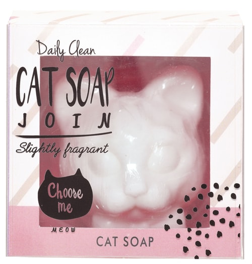 猫のフレグランスソープ「CAT SOAP」 ザクロの香り「ポメグラネート」バージョン