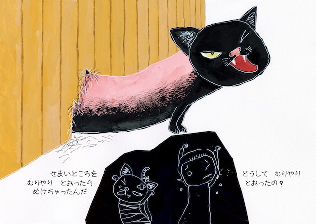 女の子に怪我をした理由を説明する猫 by 絵本「ねこちゃん、どうしたの？」のワンシーン