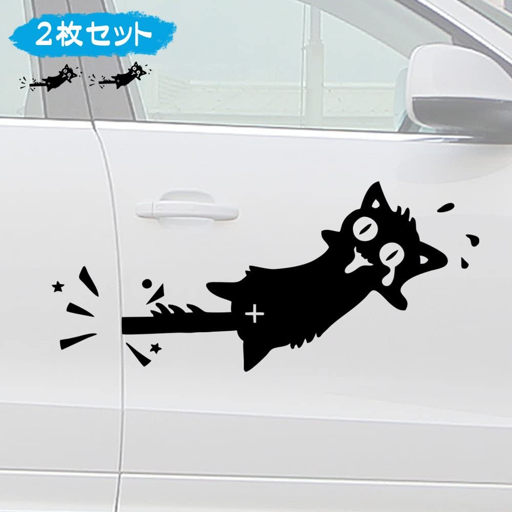 猫が車のドアに尻尾を挟まれてしまったように見えるイラストの車用ステッカー「尻尾が挟まれた猫」