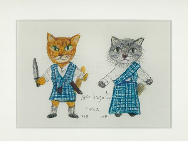 絵本作家・あきびんご氏の作品「ねこだらけ」がリトグラフになって登場