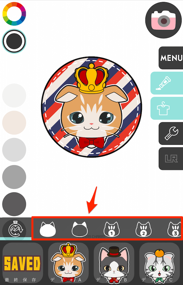 アプリレビュー 自分だけの猫アイコンを簡単に作れる Charatねこメーカー2 を使ってみたニャ Cat Press