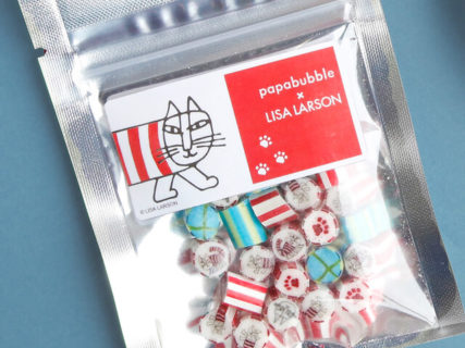猫のマイキーが可愛いキャンディに「パパブブレ」と「リサ・ラーソン」のコラボ商品が登場