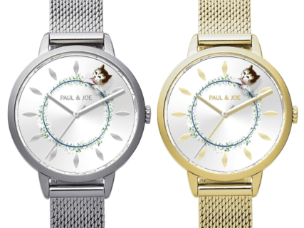 PAUL ＆ JOEから人気の猫モチーフ「タイムレスキャット」を施した腕時計が新発売