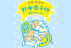 犬猫の熱中症に注意！日本気象協会がペットオーナー向けに熱中症予防！対策マニュアルを作成