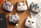 ネコ好きならバッグに1個忍ばせておきたい、超リアルな猫の充電器「にゃんこチャージ」