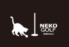 猫派ゴルファーに朗報！二木ゴルフのお店で「ネコゴルフ」特性バッグがもらえるキャンペーンを開催