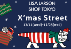 猫のマイキーが美味しそうな人形焼に…♪ リサ・ラーソンのXmasストリートが新宿にオープン