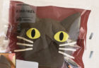 ネコ好きなら一度は食べておきたいにゃ〜ローソンから新商品「ネコみたいなぱん」が発売