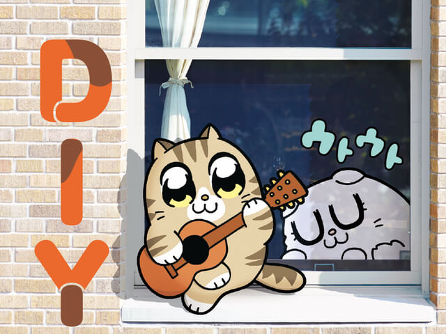 お家で過ごすなら 愛猫の家具を作ってみよう 建築知識 年5月号は 猫のためのdiy Cat Press キャットプレス