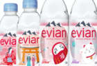 ミネラルウォーターのエビアンが招き猫デザインの限定ボトルを発売！日本上陸35周年記念