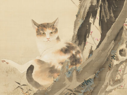 干支になれなかった猫にも着目ニャ！30点の初公開作品を含む動物の日本画展が京都・嵯峨嵐山文華館で開催