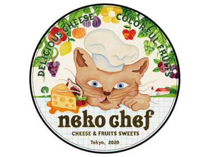 チーズフルーツバーガーが美味しそう♪東京駅八重洲口のお土産スポット・東京ギフトパレットに猫パッケージのお店「neko chef（ネコシェフ）」が登場