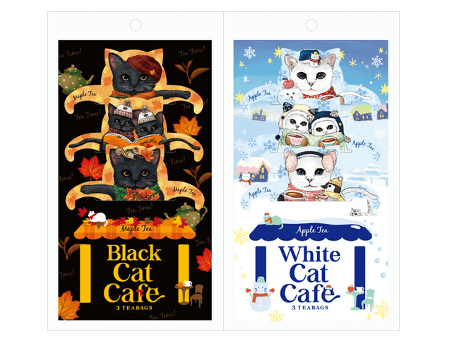 ブラックキャットカフェ(メープルティー)とホワイトキャットカフェ(アップルティー)の商品パッケージデザイン