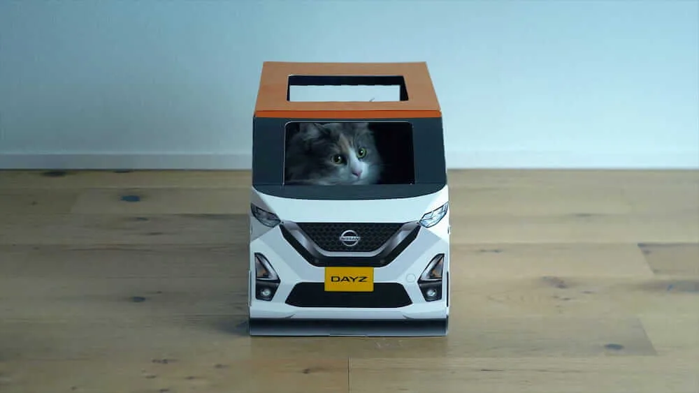 日産がネコ専用の軽自動車「にゃっさんデイズ」を開発！100名に当たる