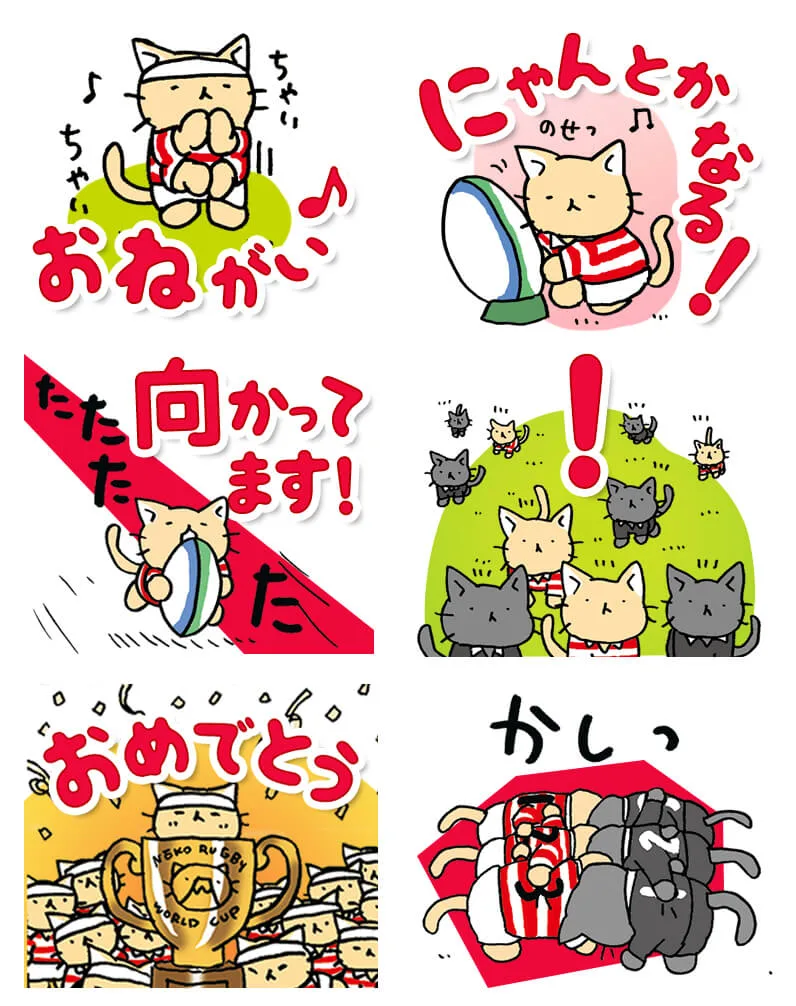 猫の人気ラグビー漫画 ラガーにゃん 第3巻が発売 ぬいぐるみとlineスタンプの新作もあるニャ Cat Press キャットプレス