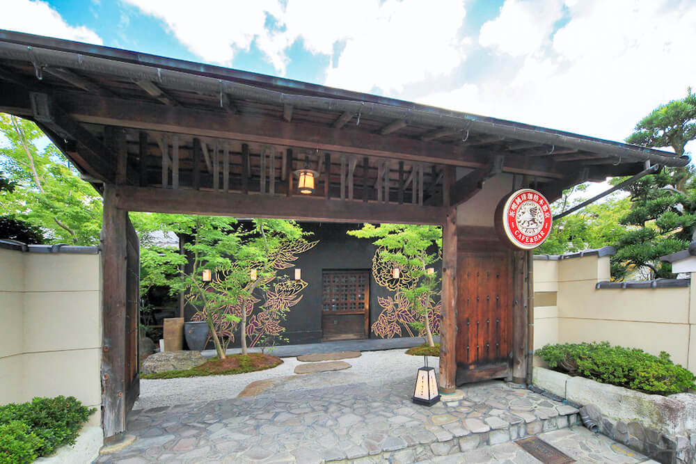 eXcafe（イクスカフェ）京都嵐山本店の外観イメージ
