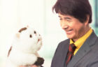 ネコ好きな紳士を演じるのは…草刈正雄！人気マンガ「おじさまと猫」の連続ドラマ化が放送決定