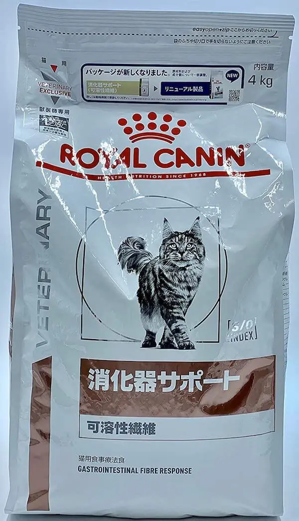 消化器サポート 可溶性繊維 4kg ロイヤルカナン 猫用療法食 - ペットフード