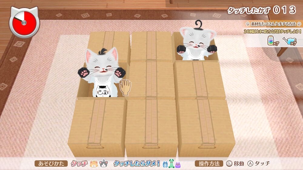 マンガ・おじさまと猫の「ふくまる」のTシャツをゲーム「ネコ・トモ」のキャラクターに着せて遊ぶイメージ