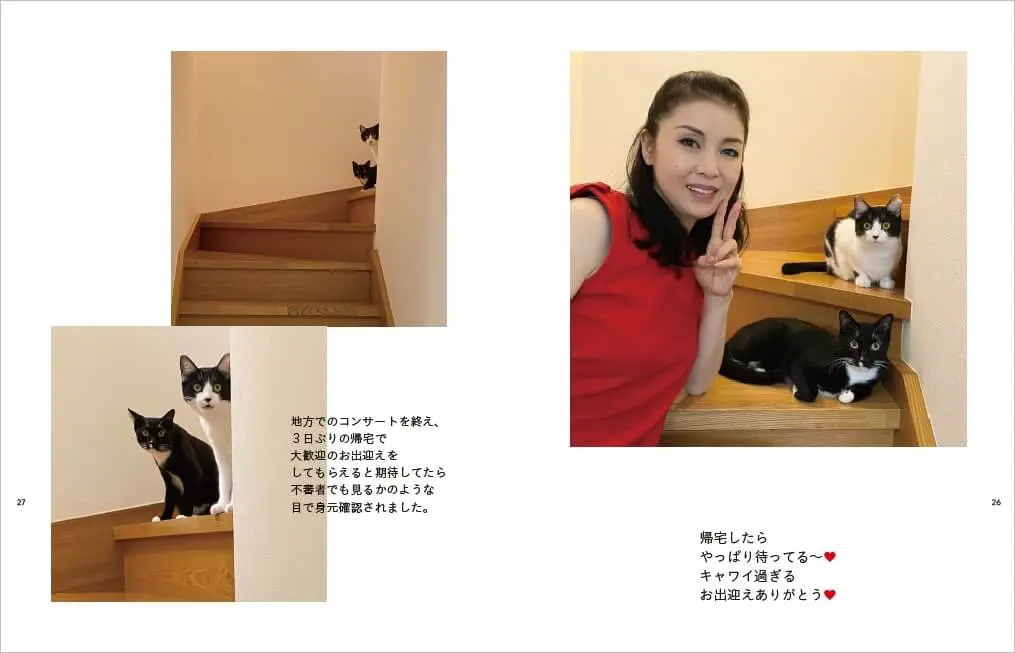 ネコ好きな演歌歌手 藤あや子さんの愛猫が写真集に マルとオレオと藤あや子 予約特典もあるニャ Cat Press キャットプレス