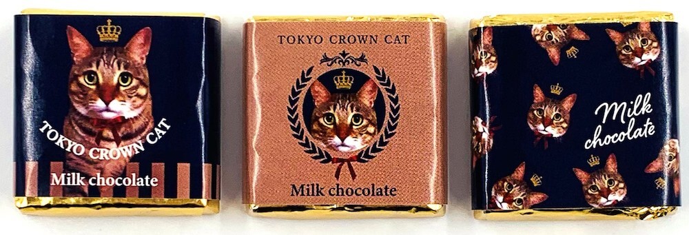 TOKYO CROWN CAT（トウキョウ クラウン キャット）の「ソリッドチョコレート」個包装デザイン