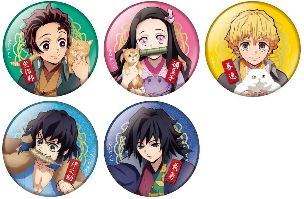 炭治郎の肩に乗ってるのは…ねこ！鬼滅キャラが猫と戯れるイベントが