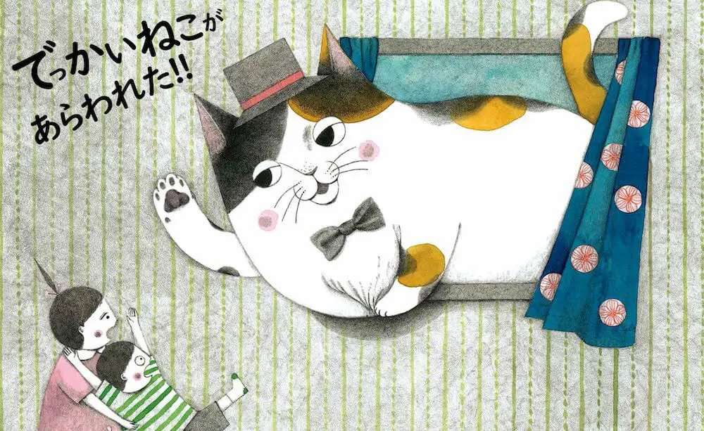 絵画。原画☆キャンバスF10【すべてのかわいい猫は世界で完璧な贈り物～】 絵画。原画☆キャンバスF10【かわいい猫たちが一緒に香ばしいお