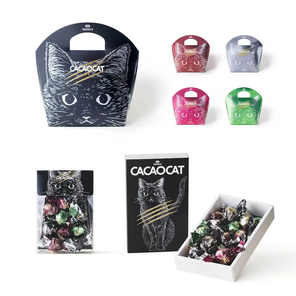 2021年版】バレンタインの猫チョコ特集！変わり種から最新