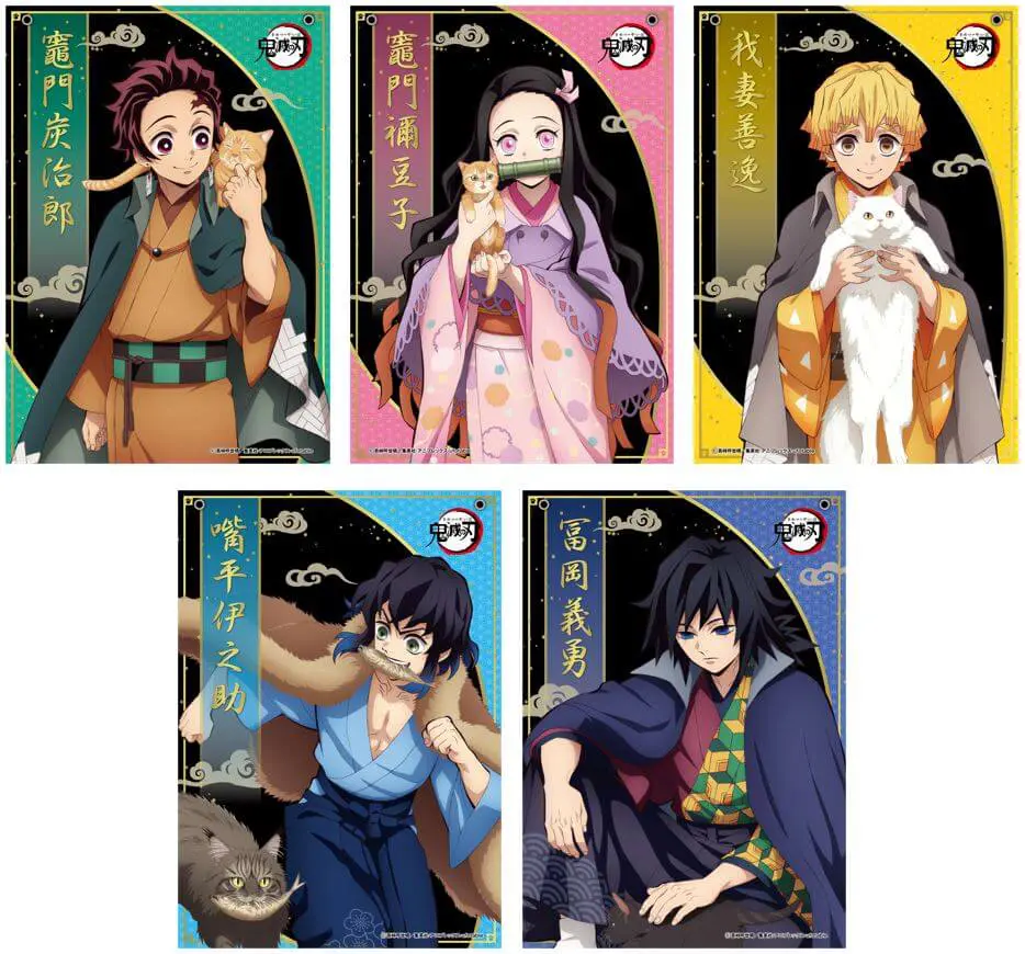 鬼滅の刃①炭ラスト②炭③冨④冨ラ⑤善逸⑥禰⑦しのラ⑧煉獄⑨炭⑩禰ラ…12点セット 鬼滅の刃①炭ラスト②炭③冨④冨ラ⑤善逸⑥禰⑦しのラ⑧煉獄⑨炭