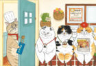 またたびハンバーグが美味しそう！世にも不思議な猫世界から登場した絵本「ねこのようしょくやさん」