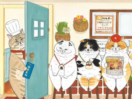 またたびハンバーグが美味しそう！世にも不思議な猫世界から登場した絵本「ねこのようしょくやさん」